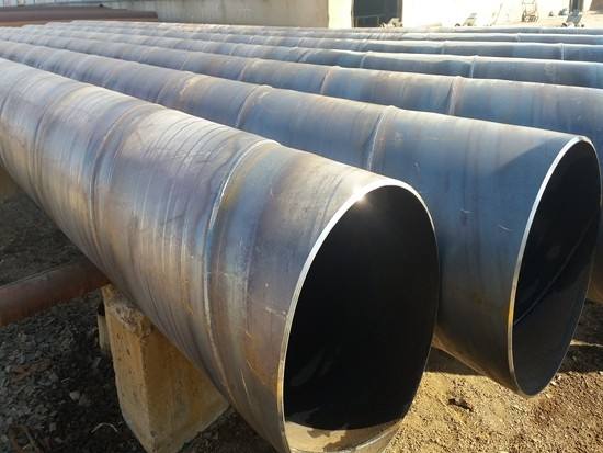 螺旋<a href=http://www.www.strongtop.com.cn target=_blank class=infotextkey>焊接鋼管</a>的不同形式與分類