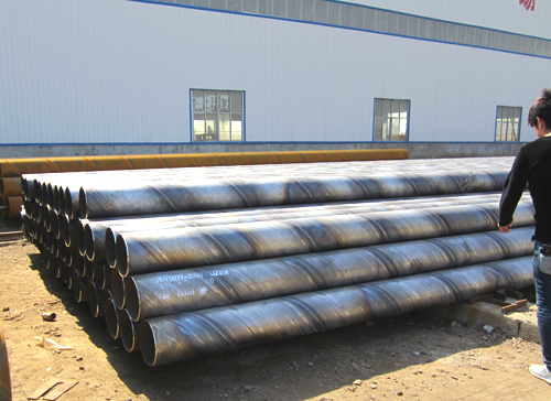 <a href=http://www.www.strongtop.com.cn target=_blank class=infotextkey>螺旋焊接鋼管</a>